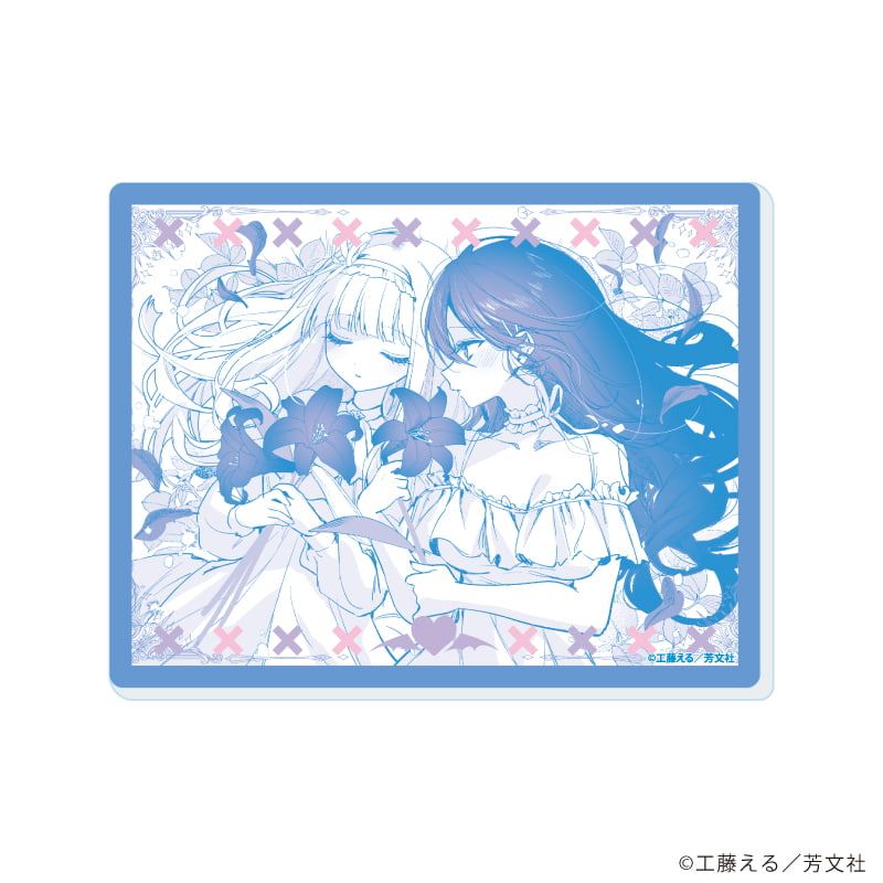 アクリルカード「江口さんちの純情サキュバス」01/ブラインド(6種)(公式イラスト)