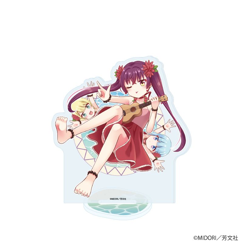 アクリルスタンド「ウクレア！」05/E(公式イラスト)