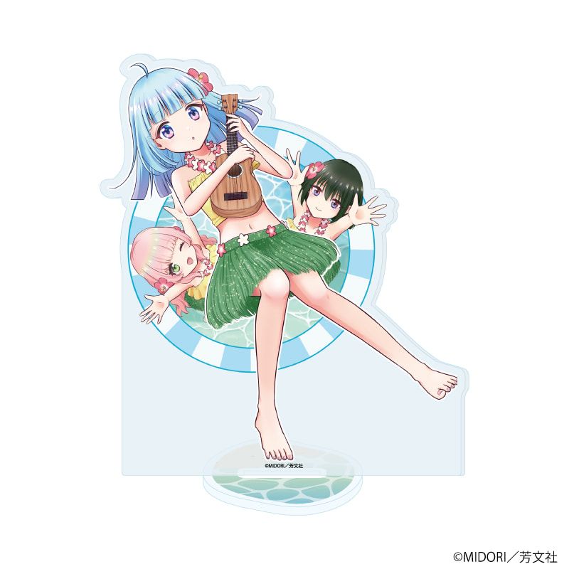 アクリルスタンド「ウクレア！」04/D(公式イラスト)