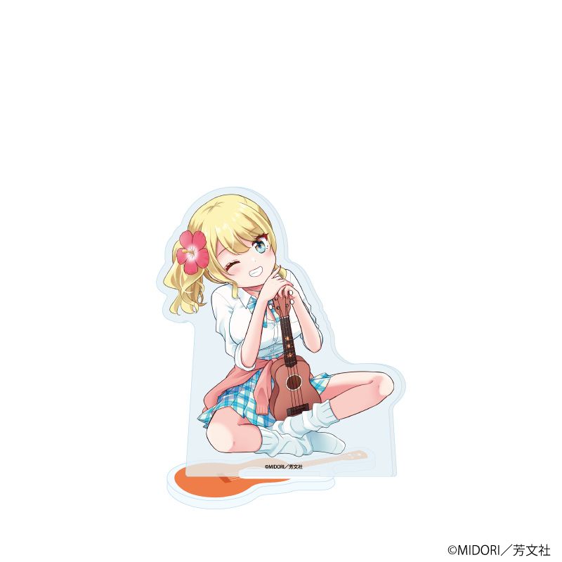 アクリルスタンド「ウクレア！」03/C(公式イラスト)