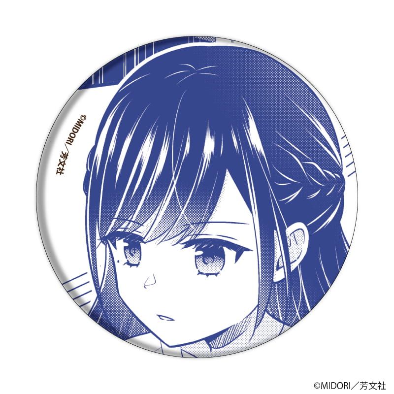 缶バッジ「ウクレア！」01/コンプリートセット(全6種)(公式イラスト)