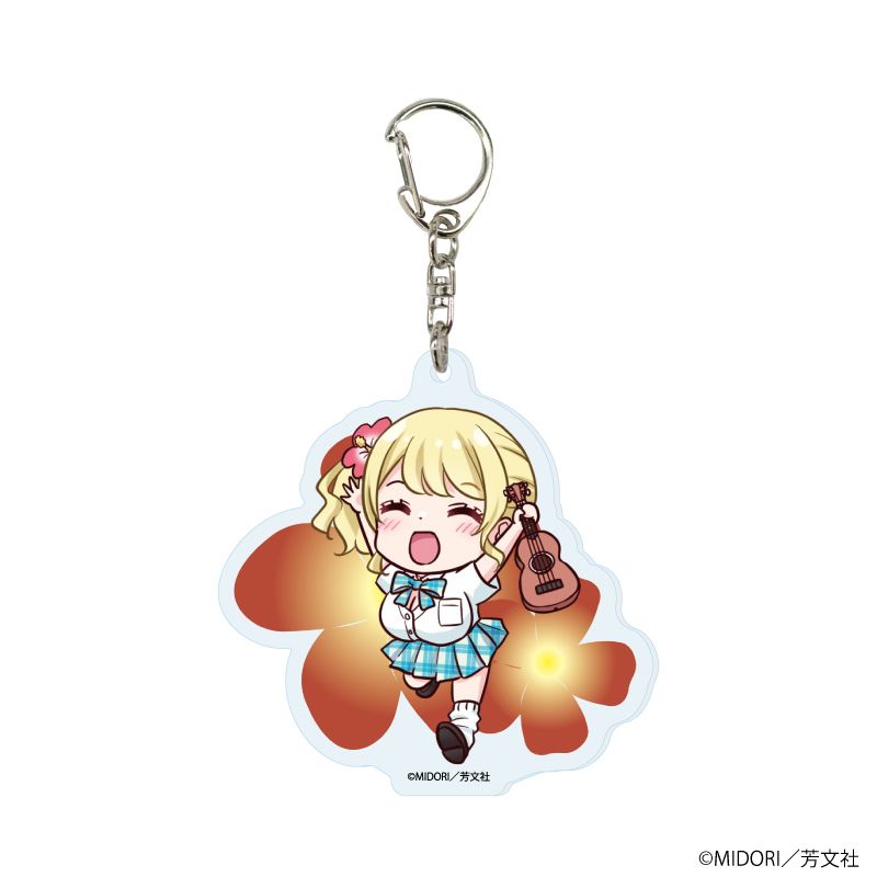 アクリルキーホルダー「ウクレア！」01/ブラインド(6種)(公式イラスト)