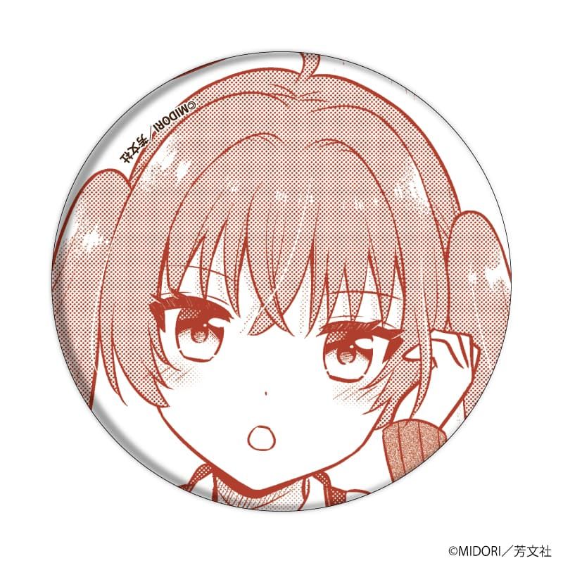 缶バッジ「ウクレア！」01/ブラインド(6種)(公式イラスト)