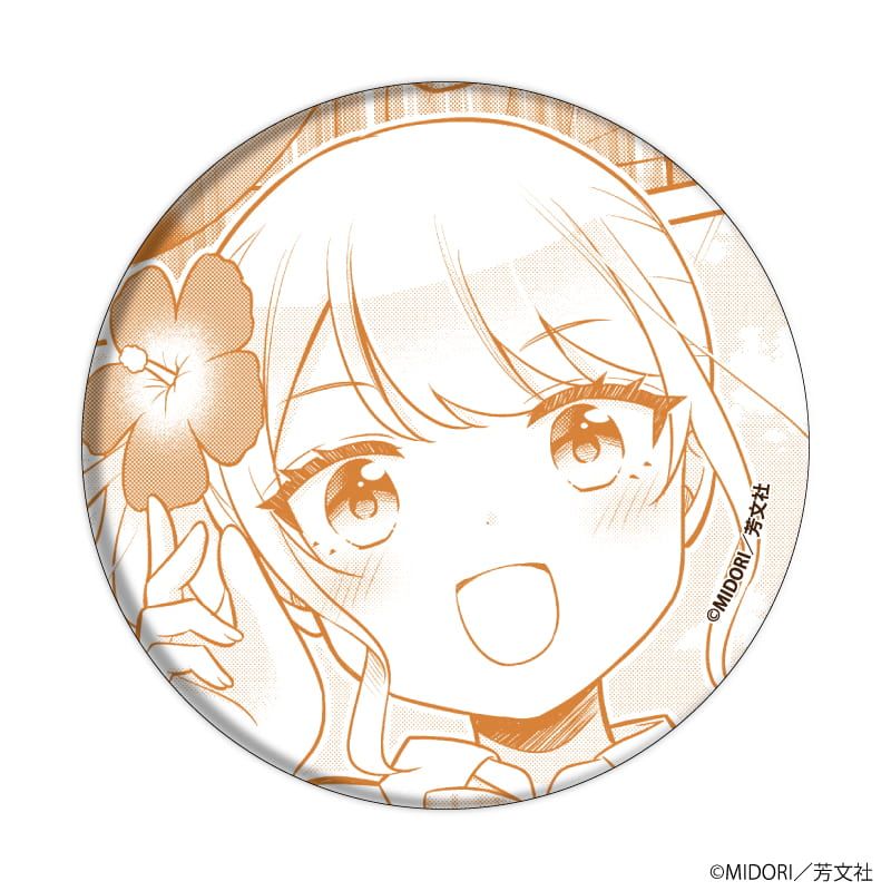 缶バッジ「ウクレア！」01/ブラインド(6種)(公式イラスト)