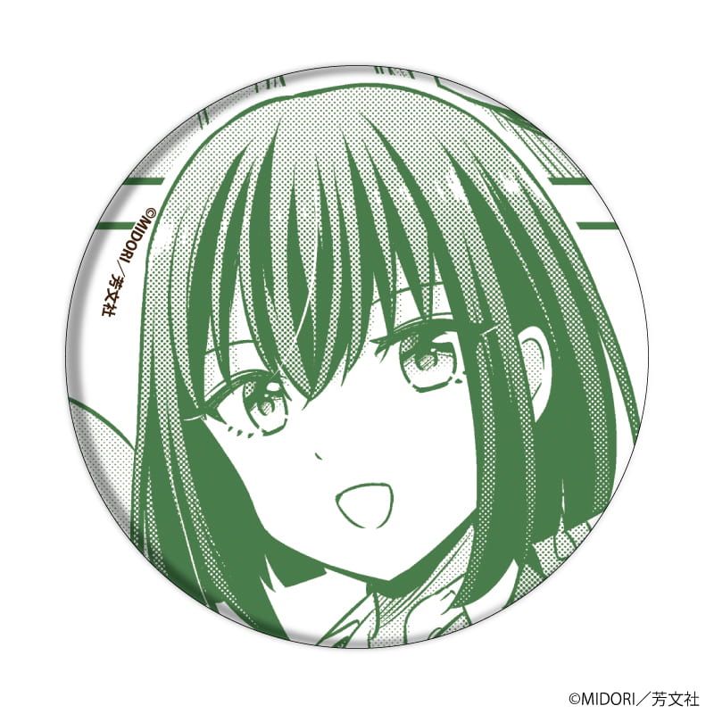 缶バッジ「ウクレア！」01/ブラインド(6種)(公式イラスト)