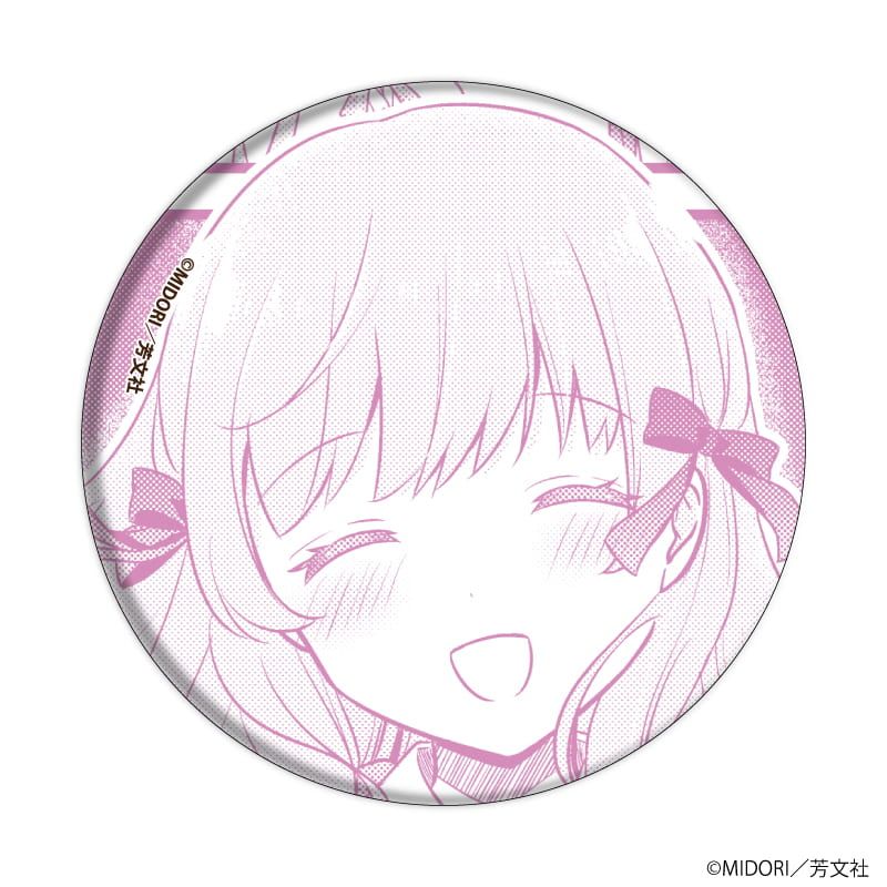 缶バッジ「ウクレア！」01/ブラインド(6種)(公式イラスト)