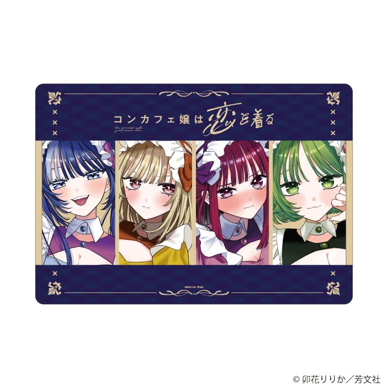 キャラクリアケース「コンカフェ嬢は恋を着る」01/コマ割りデザイン(公式イラスト)