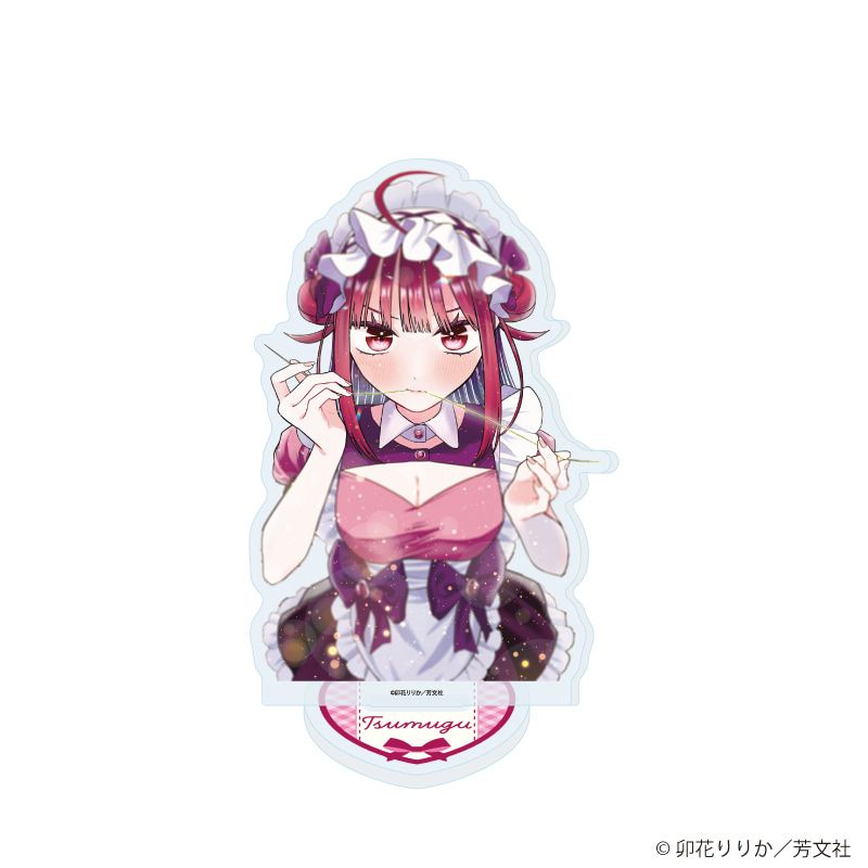 アクリルスタンド「コンカフェ嬢は恋を着る」01/つむぐ(公式イラスト)