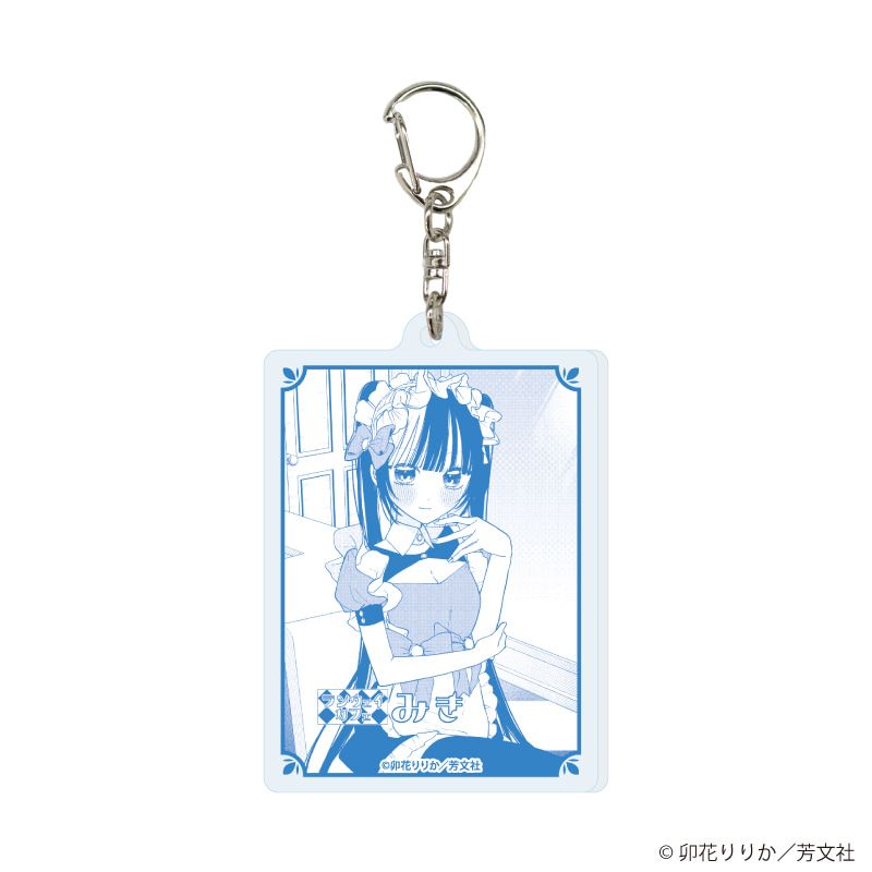 アクリルキーホルダー「コンカフェ嬢は恋を着る」01/コンプリートセット(全8種)(公式イラスト)