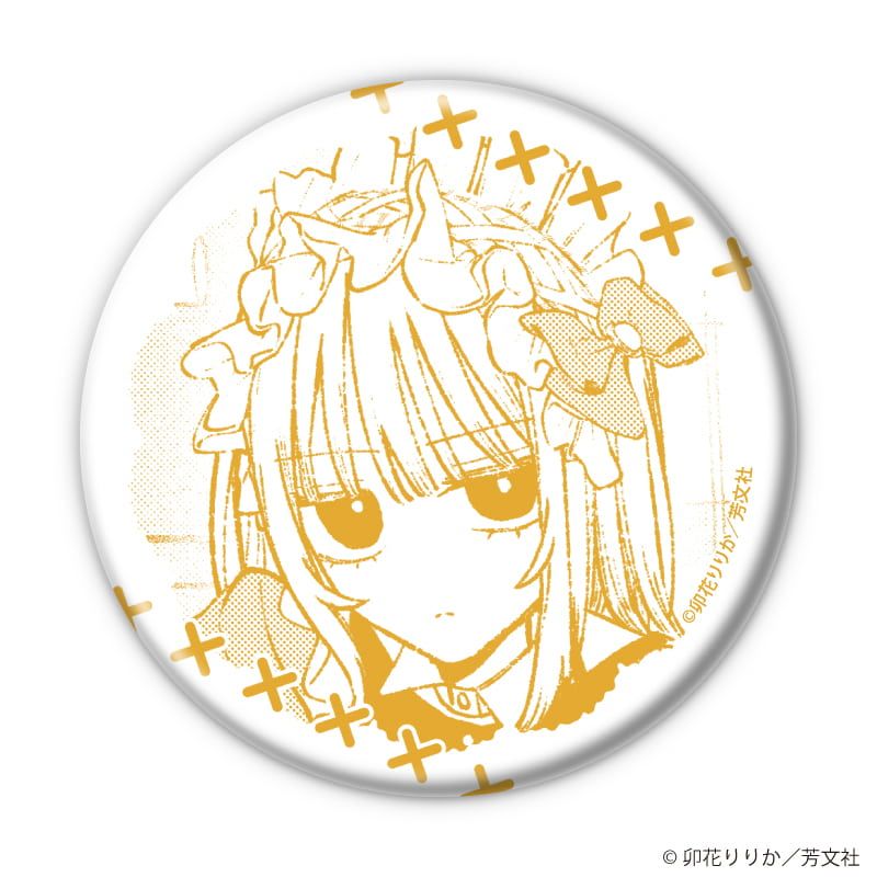 缶バッジ「コンカフェ嬢は恋を着る」01/コンプリートセット(全8種)(公式イラスト)