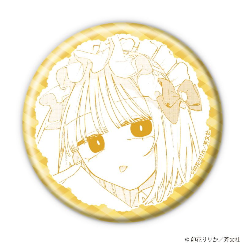 缶バッジ「コンカフェ嬢は恋を着る」01/コンプリートセット(全8種)(公式イラスト)