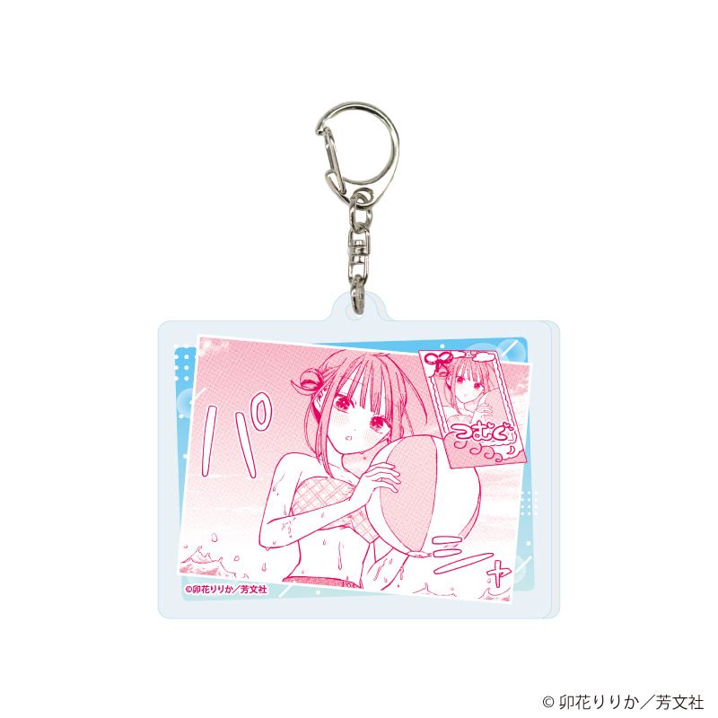 アクリルキーホルダー「コンカフェ嬢は恋を着る」01/ブラインド(8種)(公式イラスト)