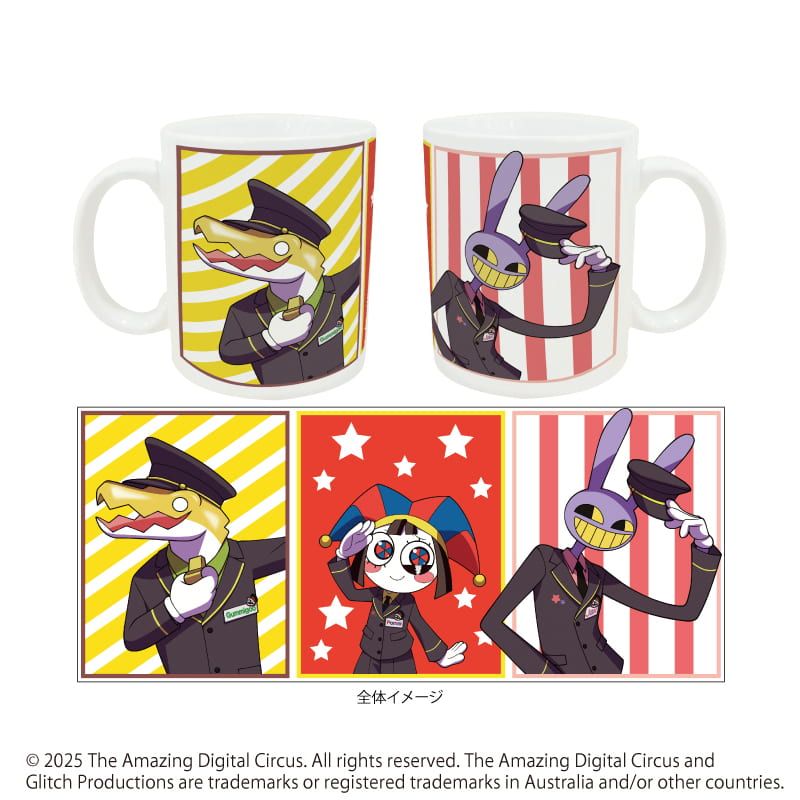 マグカップ(フルカラー)「アメイジング・デジタル・サーカス」01/駅員ver.(描き起こしイラスト)