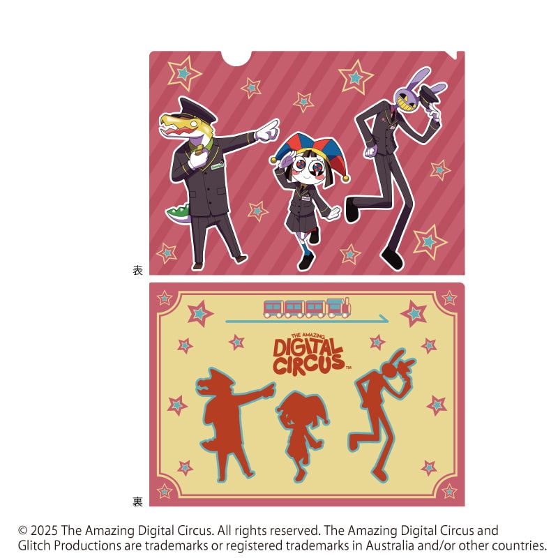 クリアファイル「アメイジング・デジタル・サーカス」01/駅員ver.(描き起こしイラスト)