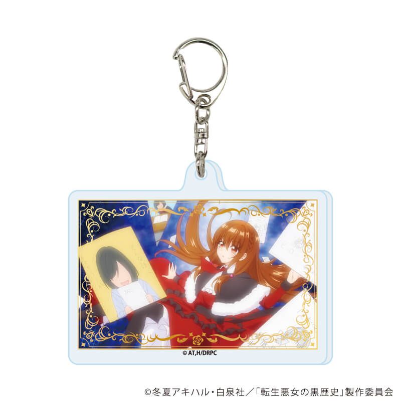 アクリルキーホルダー「TVアニメ『転生悪女の黒歴史』」01/コンプリートセット(全8種)(場面写イラスト)