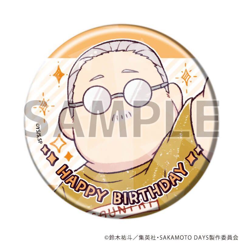 ホログラム缶バッジ(57mm)「SAKAMOTO DAYS」18/坂本太郎 誕生日ver.(グラフアートイラスト)