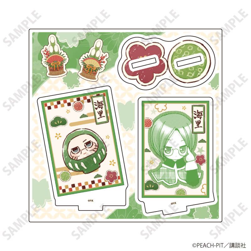 アクリルスタンドプレート「しゅごキャラ！」37/三条海里 お正月デザイン(公式&描き起こしイラスト)