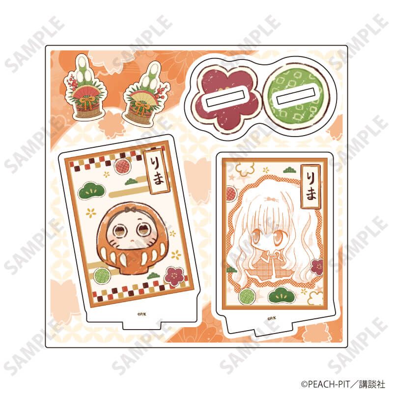 アクリルスタンドプレート「しゅごキャラ！」36/真城りま お正月デザイン(公式&描き起こしイラスト)