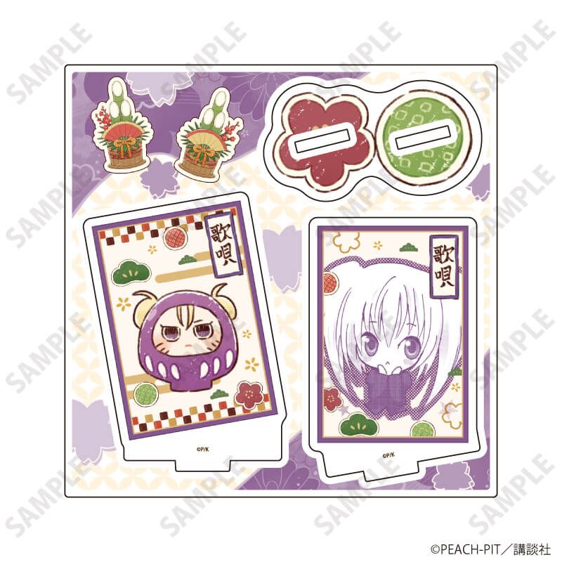 アクリルスタンドプレート「しゅごキャラ！」35/ほしな歌唄 お正月デザイン(公式&描き起こしイラスト)