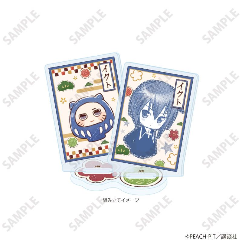 アクリルスタンドプレート「しゅごキャラ！」34/月詠イクト お正月デザイン(公式&描き起こしイラスト)