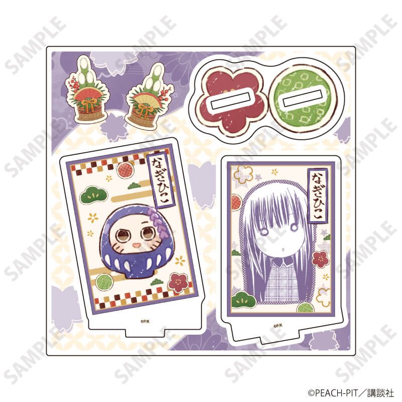 アクリルスタンドプレート「しゅごキャラ！」33/藤咲なぎひこ お正月デザイン(公式&描き起こしイラスト)
