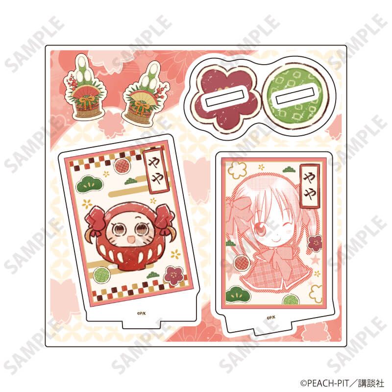 アクリルスタンドプレート「しゅごキャラ！」31/結木やや お正月デザイン(公式&描き起こしイラスト)