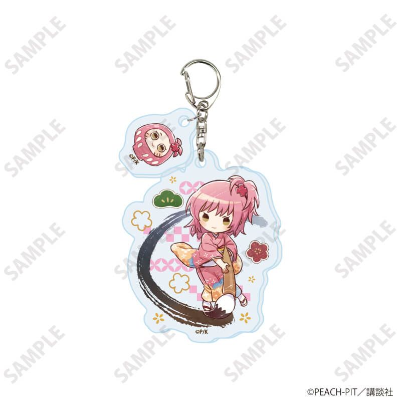 パーツ付きアクリルキーホルダー「しゅごキャラ！」02/お正月ver. コンプリートセット(全9種)(グラフアートイラスト)