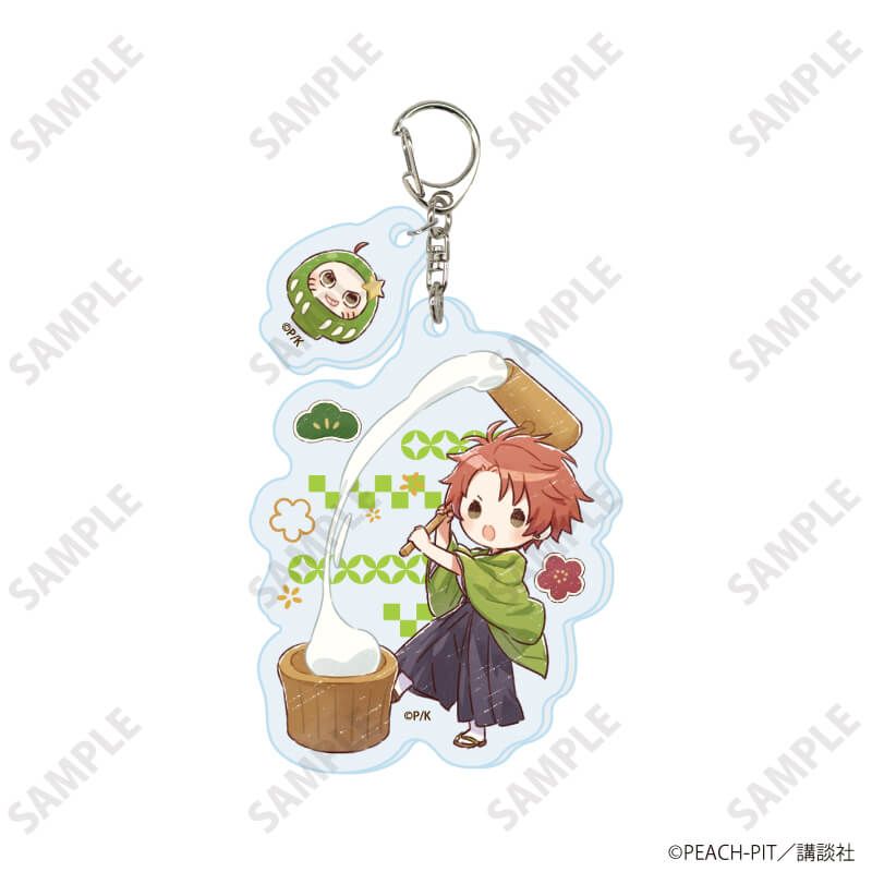 パーツ付きアクリルキーホルダー「しゅごキャラ！」02/お正月ver. コンプリートセット(全9種)(グラフアートイラスト)