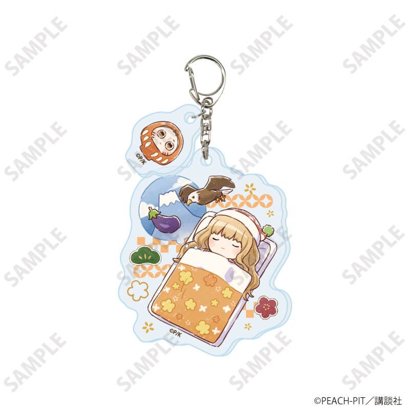 パーツ付きアクリルキーホルダー「しゅごキャラ！」02/お正月ver. コンプリートセット(全9種)(グラフアートイラスト)