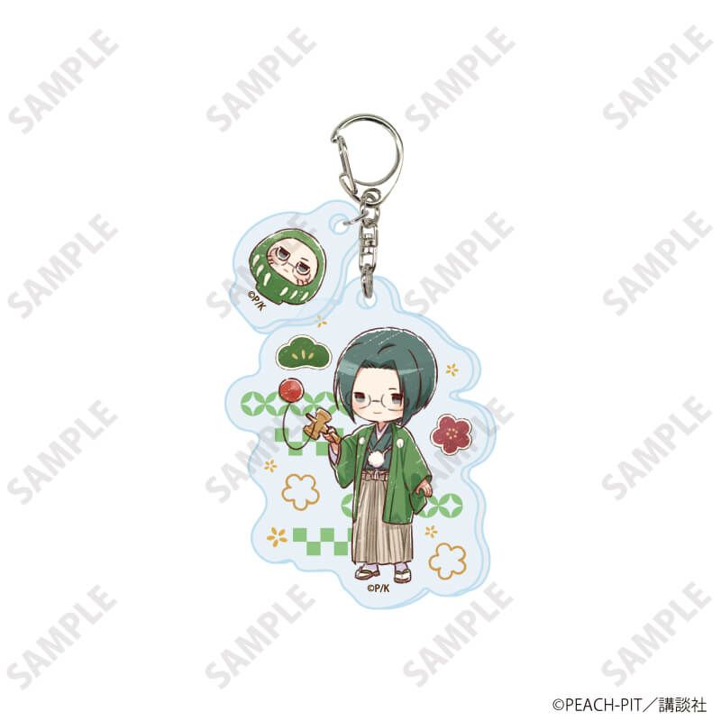 パーツ付きアクリルキーホルダー「しゅごキャラ！」02/お正月ver. コンプリートセット(全9種)(グラフアートイラスト)