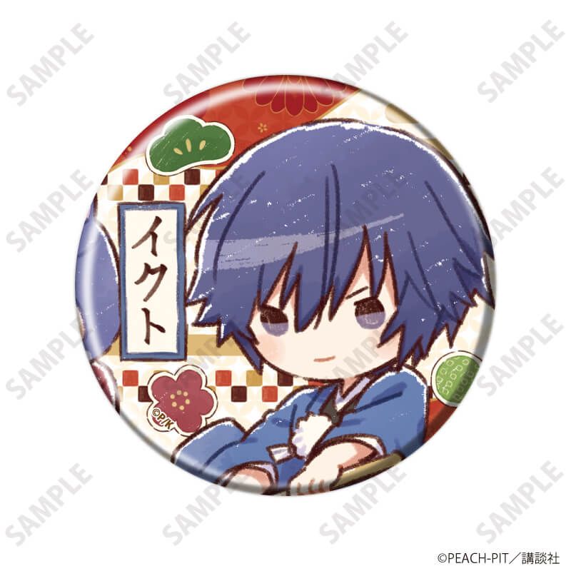 缶バッジ「しゅごキャラ！」33/お正月ver. コンプリートセット(全9種)(グラフアートイラスト)