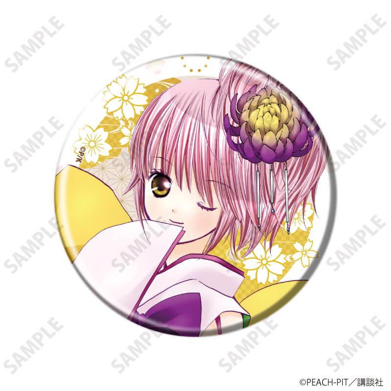 缶バッジ「しゅごキャラ！」32/コンプリートセット(全10種)(公式イラスト)