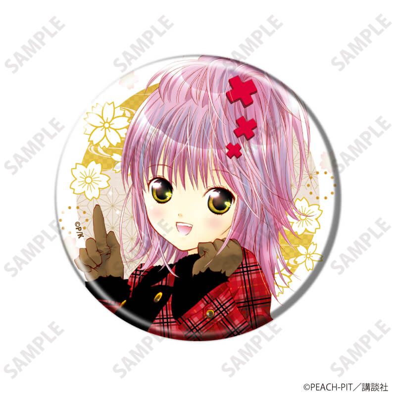 缶バッジ「しゅごキャラ！」32/コンプリートセット(全10種)(公式イラスト)