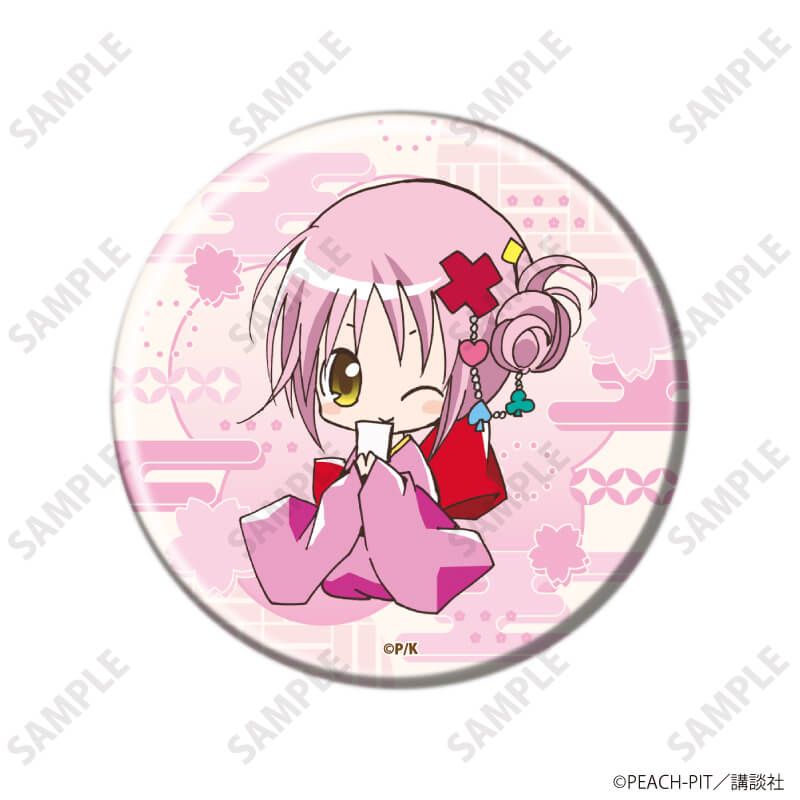 缶バッジ「しゅごキャラ！」32/コンプリートセット(全10種)(公式イラスト)