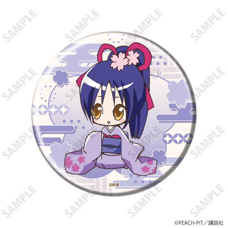 缶バッジ「しゅごキャラ！」32/コンプリートセット(全10種)(公式イラスト)