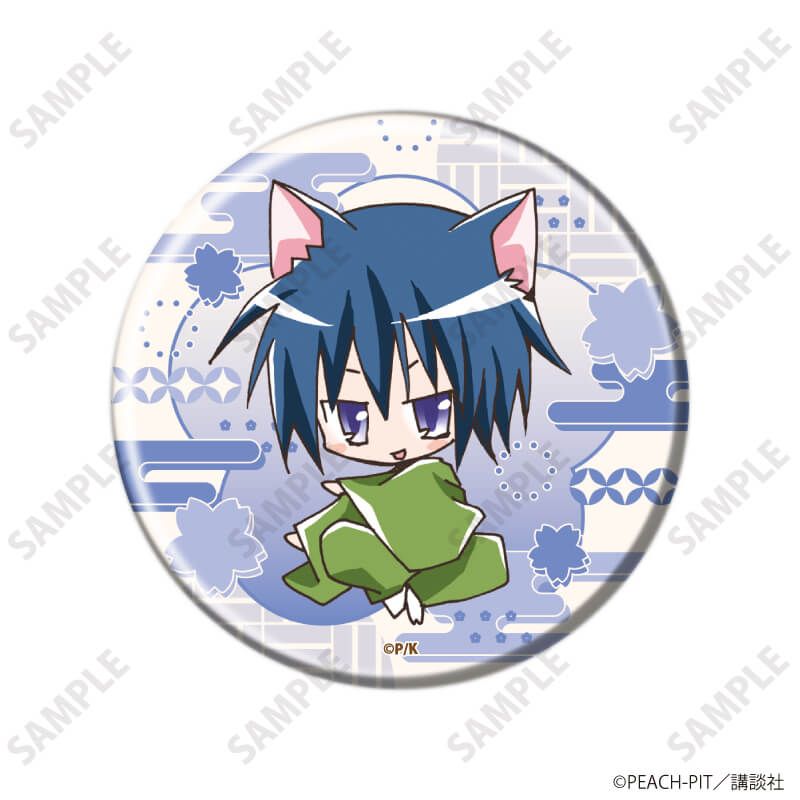 缶バッジ「しゅごキャラ！」32/コンプリートセット(全10種)(公式イラスト)