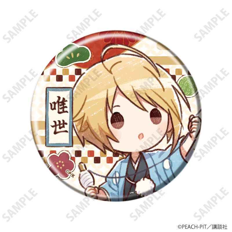 缶バッジ「しゅごキャラ！」33/お正月ver. ブラインド(9種)(グラフアートイラスト)