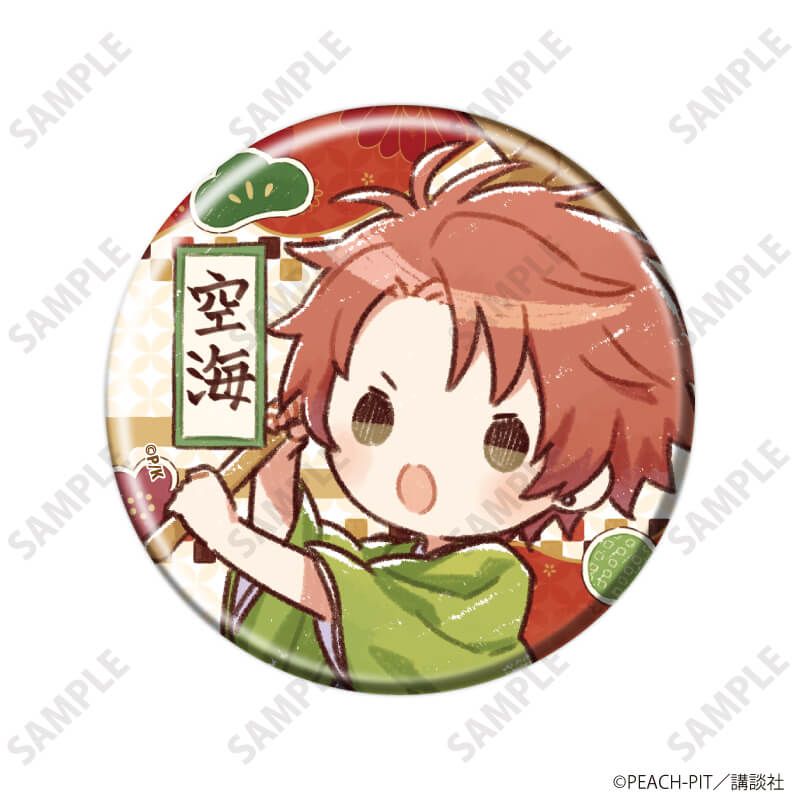 缶バッジ「しゅごキャラ！」33/お正月ver. ブラインド(9種)(グラフアートイラスト)