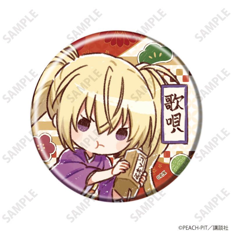 缶バッジ「しゅごキャラ！」33/お正月ver. ブラインド(9種)(グラフアートイラスト)