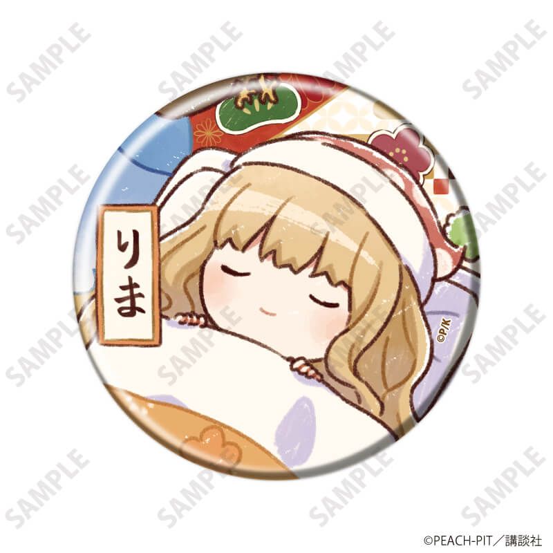 缶バッジ「しゅごキャラ！」33/お正月ver. ブラインド(9種)(グラフアートイラスト)