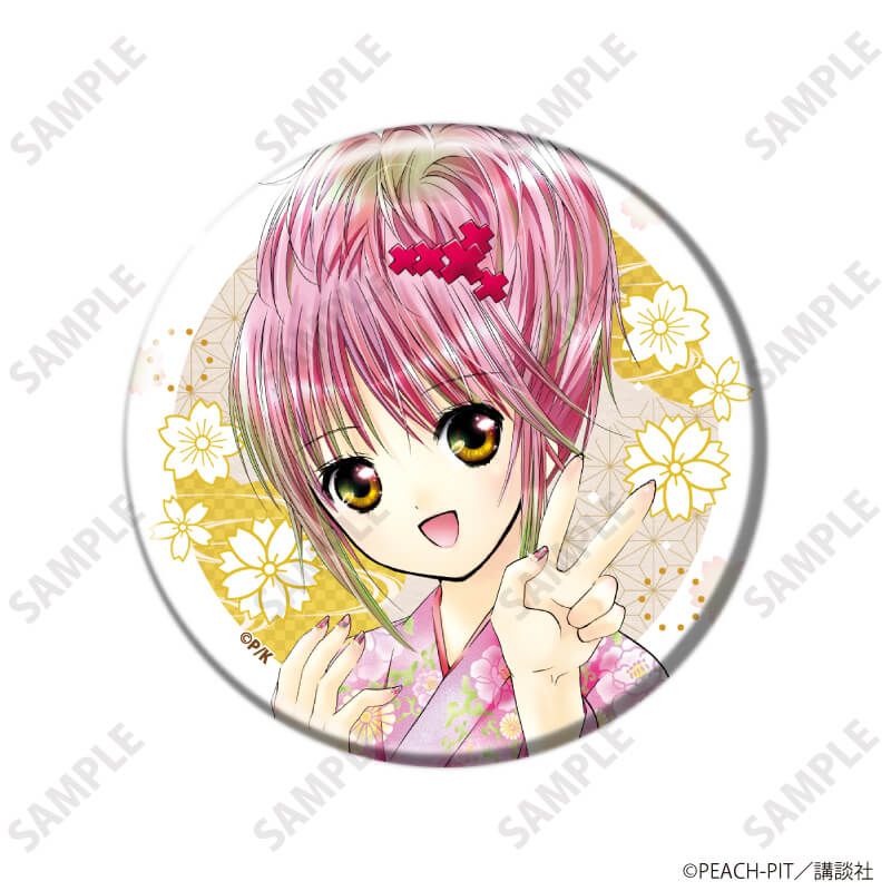 缶バッジ「しゅごキャラ！」32/ブラインド(10種)(公式イラスト)