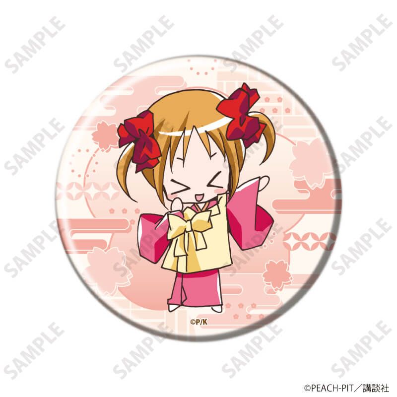 缶バッジ「しゅごキャラ！」32/ブラインド(10種)(公式イラスト)