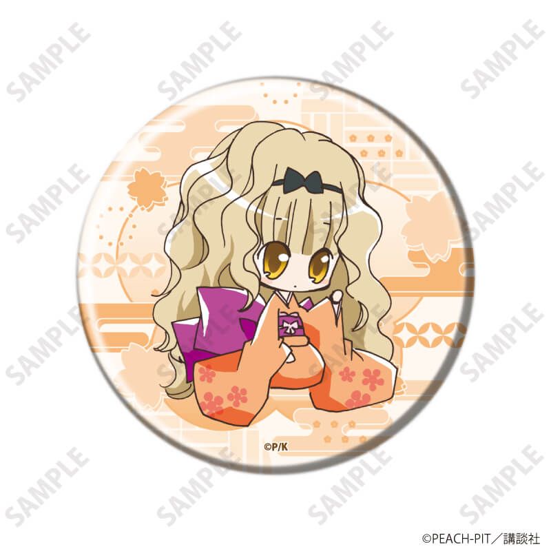 缶バッジ「しゅごキャラ！」32/ブラインド(10種)(公式イラスト)