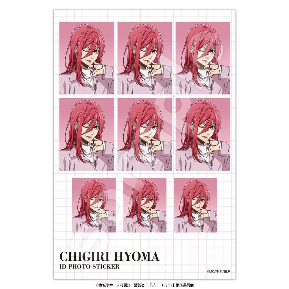ブルーロック ID PHOTOステッカー　ファッションスナップ　千切豹馬