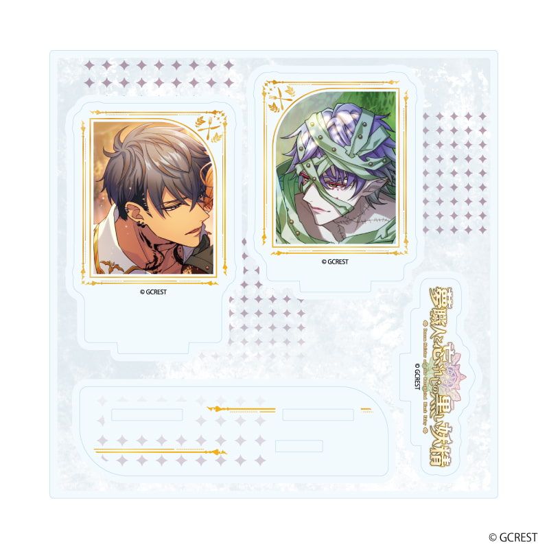 アクリルスタンドプレート「夢職人と忘れじの黒い妖精」36/ヴァルター&ミスティコ(公式イラスト)