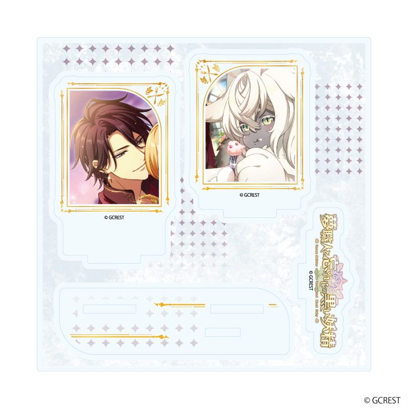 アクリルスタンドプレート「夢職人と忘れじの黒い妖精」33/クーヘン&カプリス(公式イラスト)