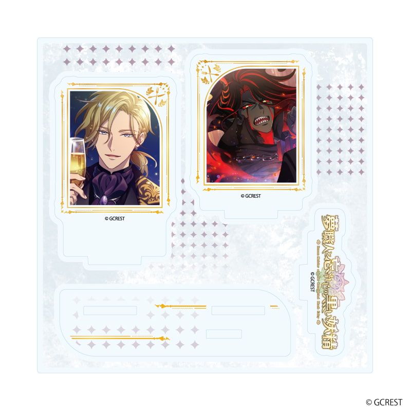 アクリルスタンドプレート「夢職人と忘れじの黒い妖精」32/オスカー&フェルド(公式イラスト)