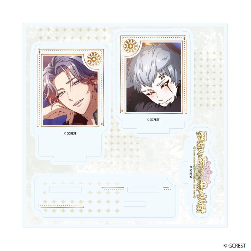 アクリルスタンドプレート「夢職人と忘れじの黒い妖精」30/ヴィクトル&スパロウ(公式イラスト)