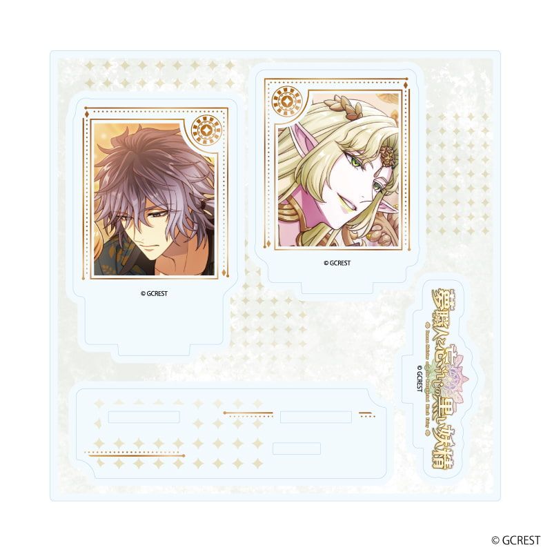 アクリルスタンドプレート「夢職人と忘れじの黒い妖精」28/セブン&エスクロ(公式イラスト)