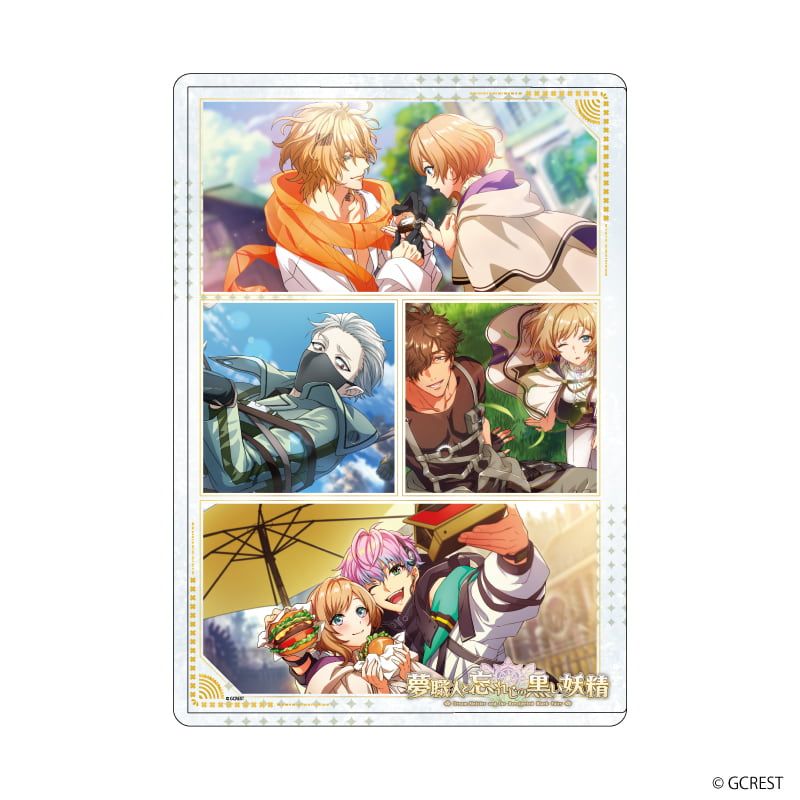 キャラクリアケース「夢職人と忘れじの黒い妖精」15/虹の彼方 太陽覚醒(公式イラスト)